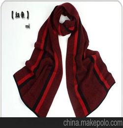 2013年秋冬男士羊绒围巾 商务 舒适 赠人佳品