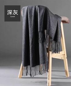 新款羊绒围巾保暖纯色披肩